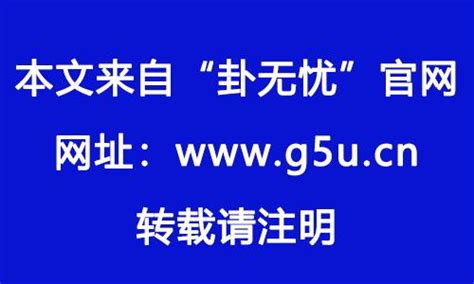 葵水命格|葵水命是什么命？葵水命人有哪些命格特点？